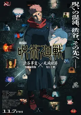 日韩欧美在线视频